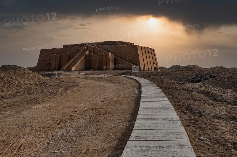 Ziggurat