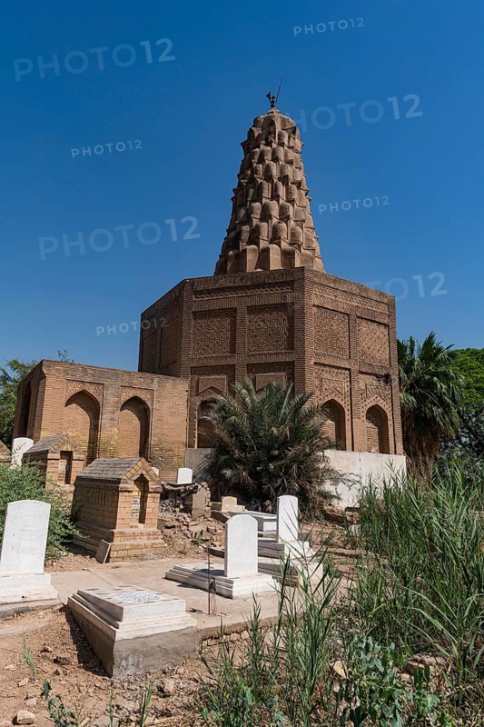 Zumurrud Khatun Mosque and Mausoleum