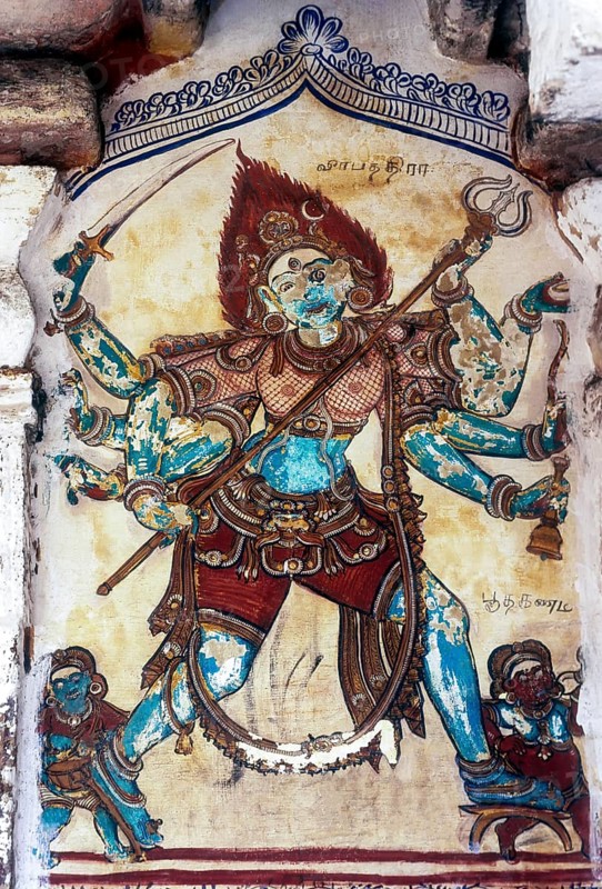 Lord Veerabadhra