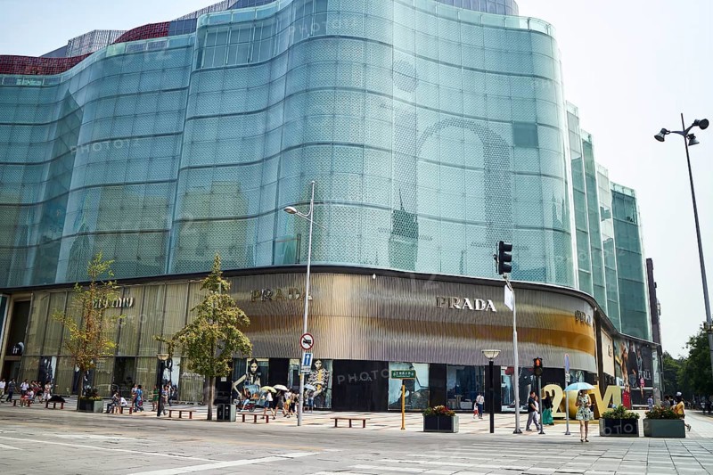 Prada shop