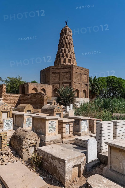 Zumurrud Khatun Mosque and Mausoleum
