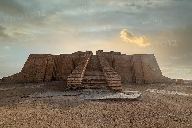 Ziggurat