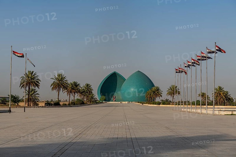 Martyr Monument