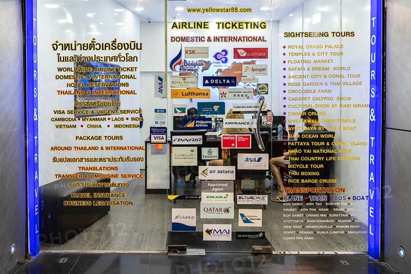 Entrance and shop window travel agency