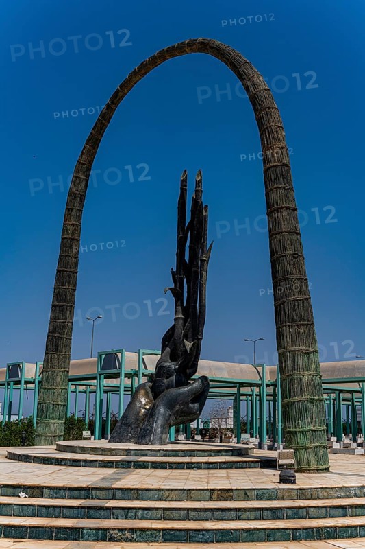 Martyrs Monument in Chabaish in the Mesopotamian Marshes