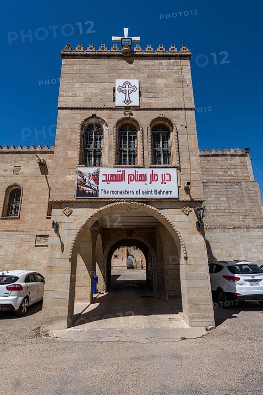 Saint Mar Behnam monastery