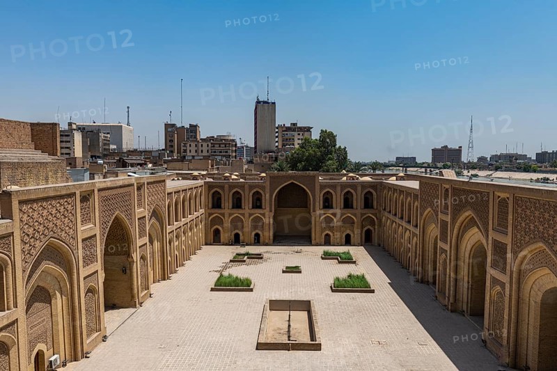 AL Mustansirya School