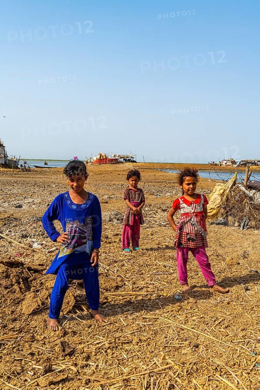 Marsh arab children
