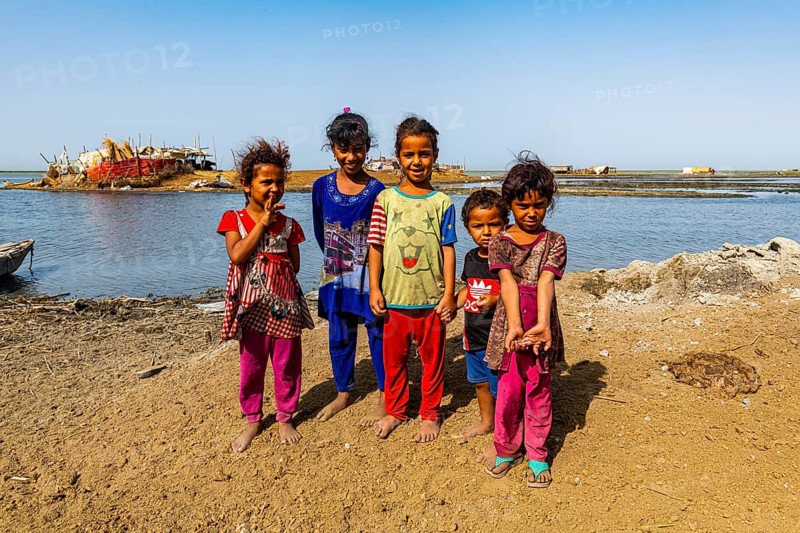 Marsh arab children