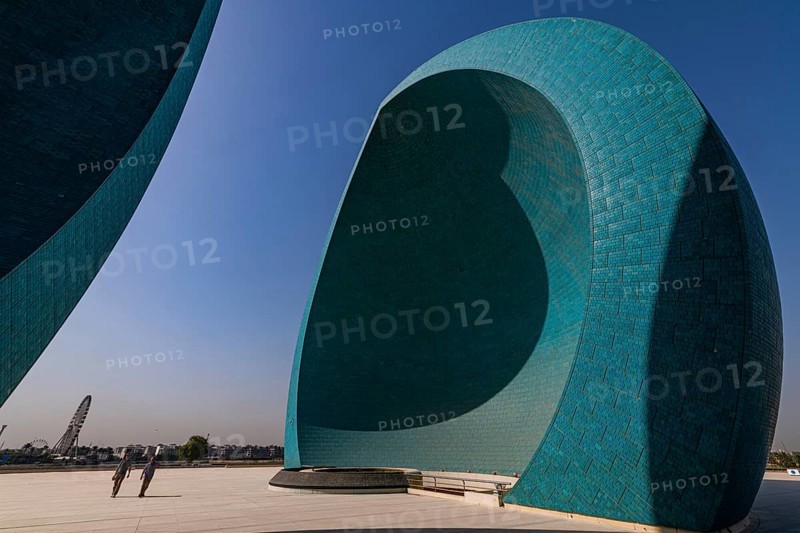 Martyr Monument