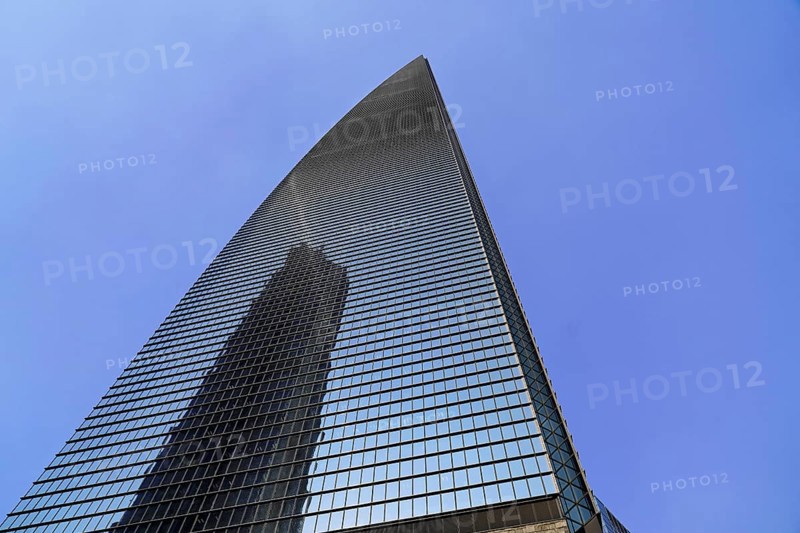 The 632-metre Shanghai Tower