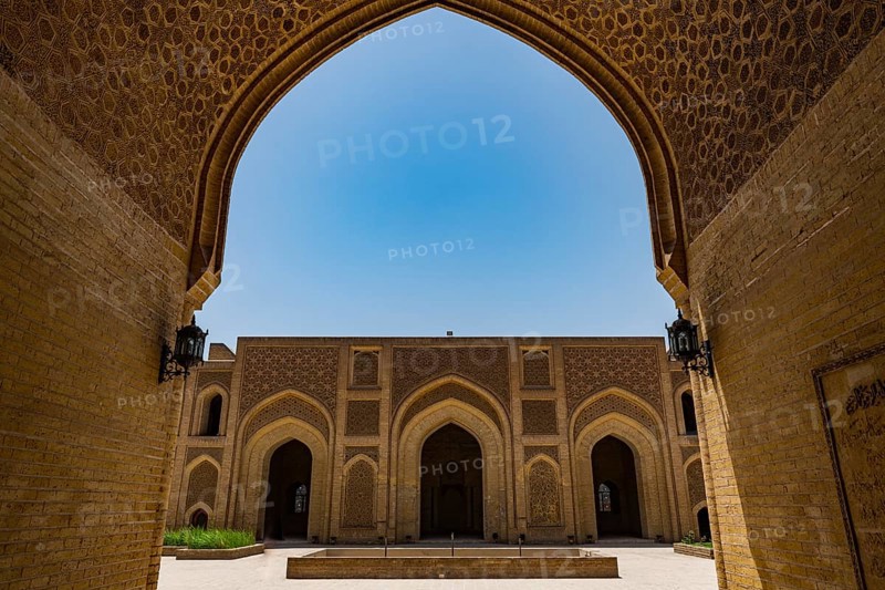 AL Mustansirya School