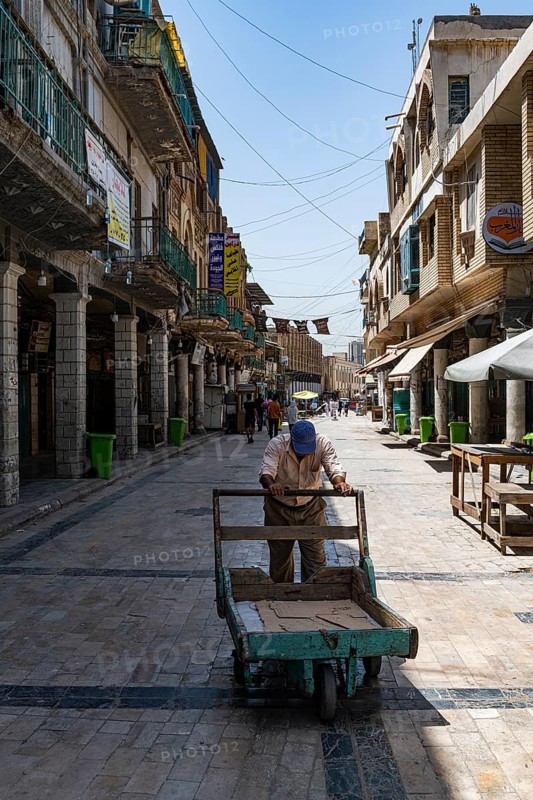 Rashid street