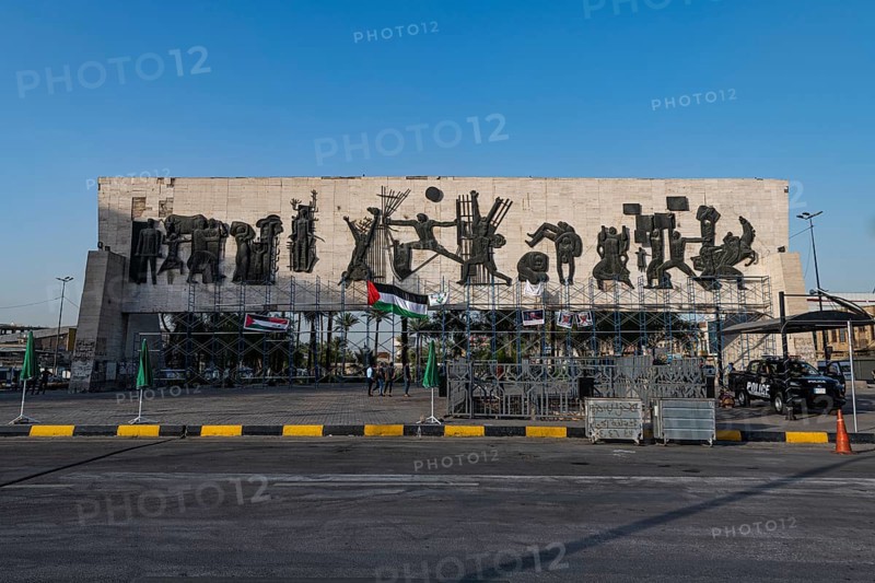 Freedom Monument