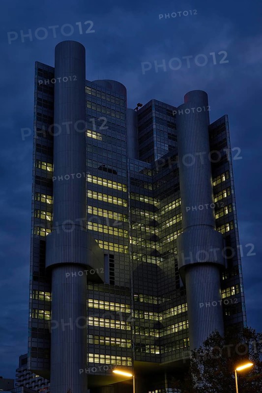 Unicredit Hypo Vereinsbank headquarters