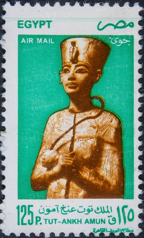 The ancient Egyptian pharaoh Tutankhamun on an Egyptian post stamp