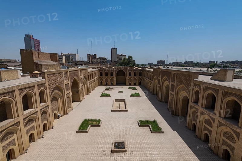 AL Mustansirya School
