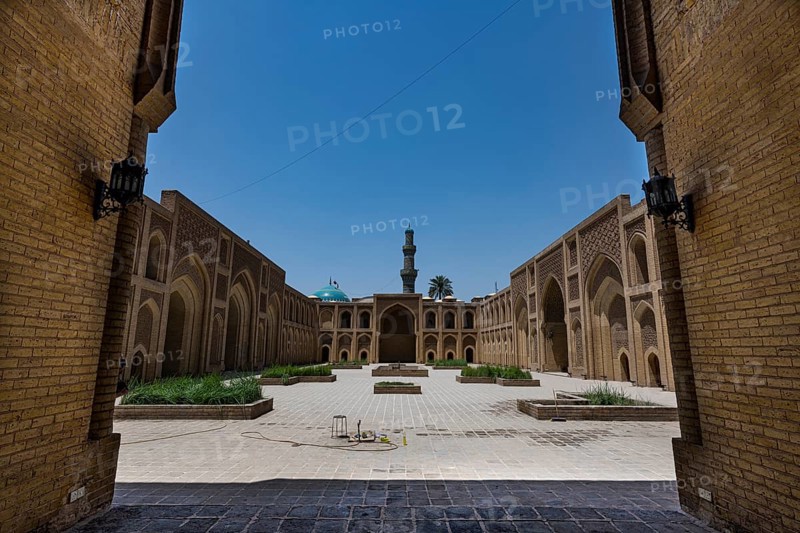 AL Mustansirya School