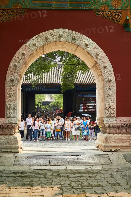 Tourists and school classes at the Confucius Temple