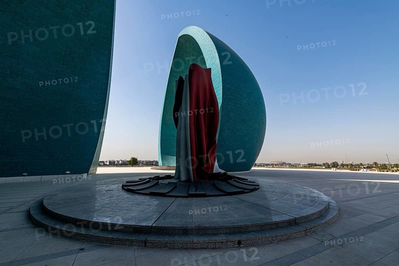 Martyr Monument