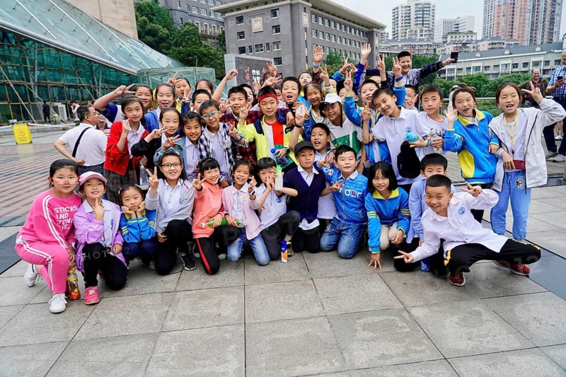 School class in the centre of Chonqqing