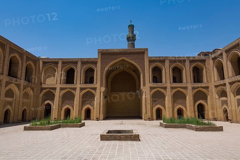 AL Mustansirya School