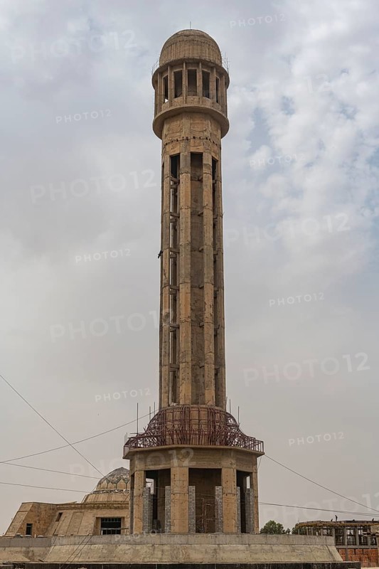 Grand Mosque