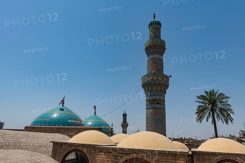 AL Mustansirya School