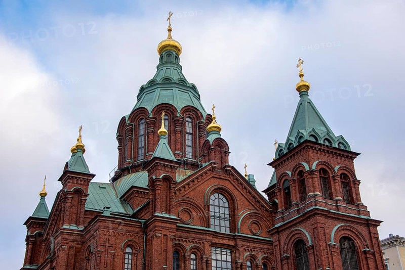 Uspenski Orthodox Cathedral