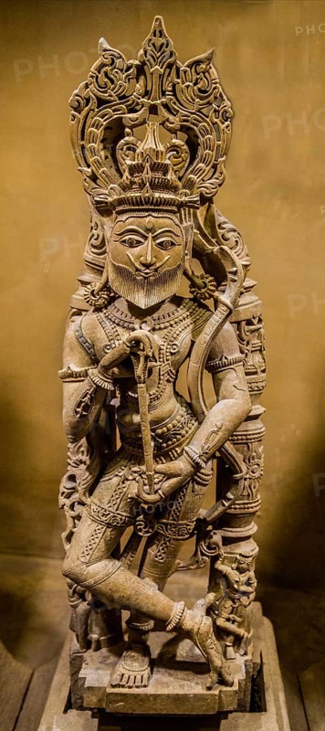 Rama