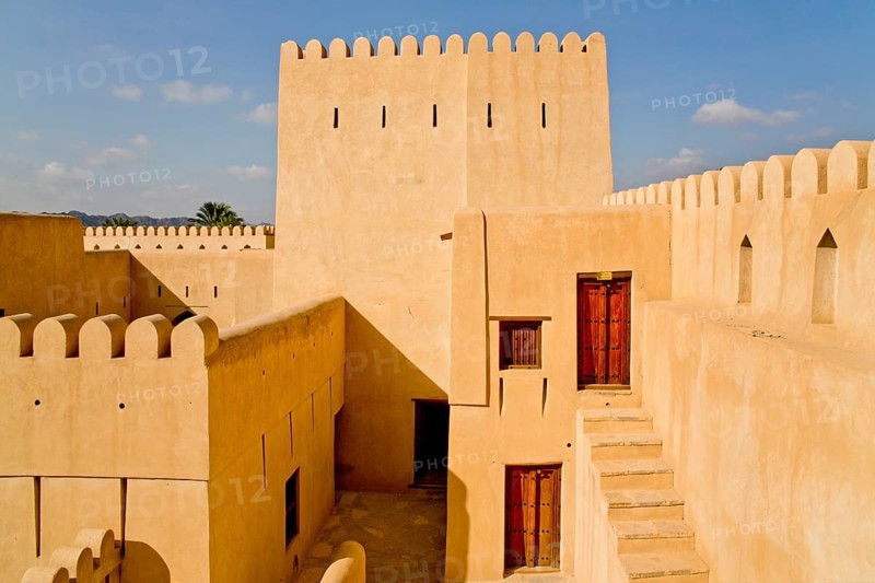 Nizwa Fort