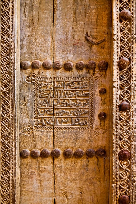 Door