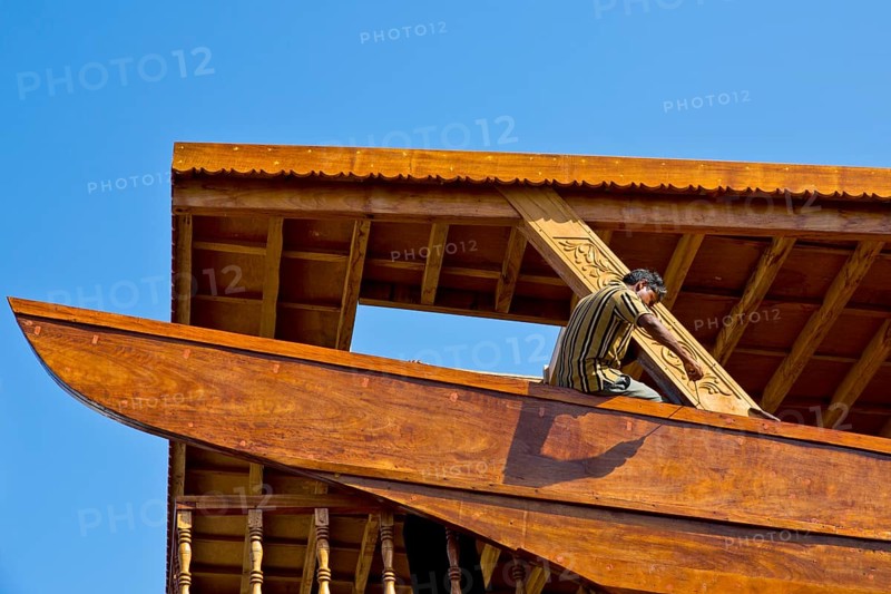 Dhow Yard