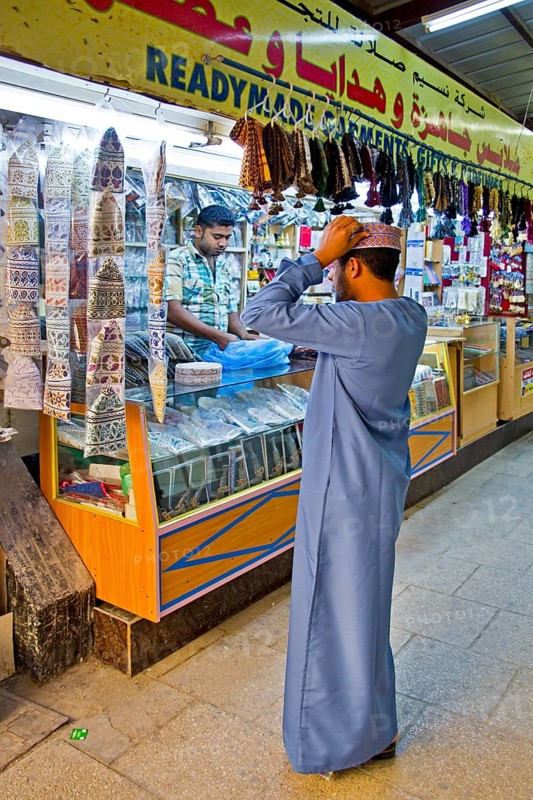 Traders for Kumma