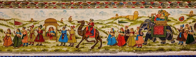 Mural
