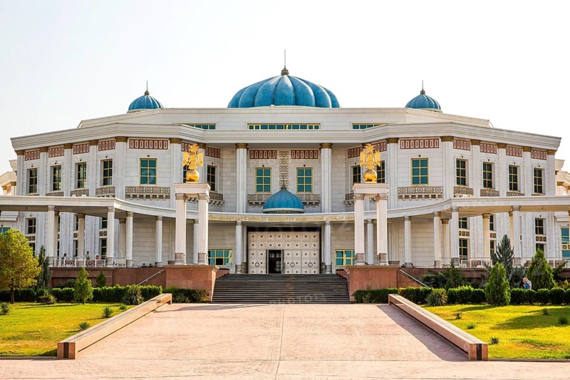 National Museum