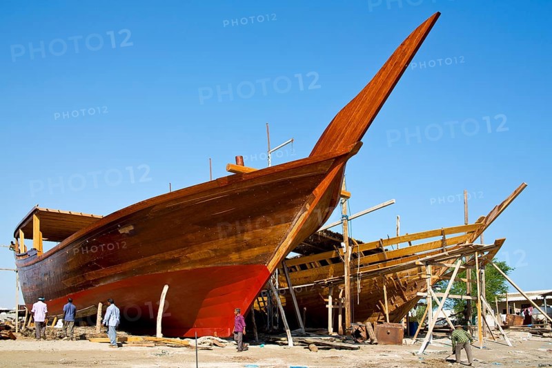 Dhow Yard
