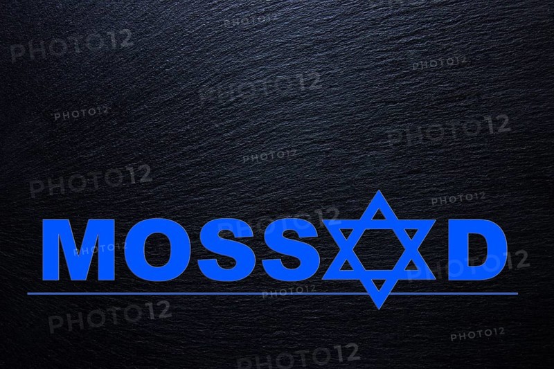 Mossad