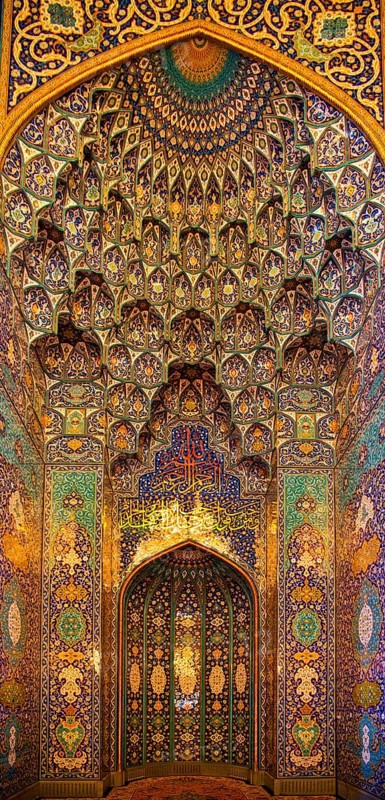 Prayer niche
