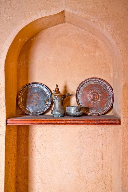 Wall rega with Koran stand