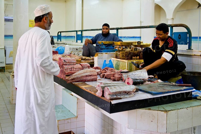 Fish market