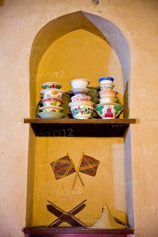 Wall rega with Koran stand