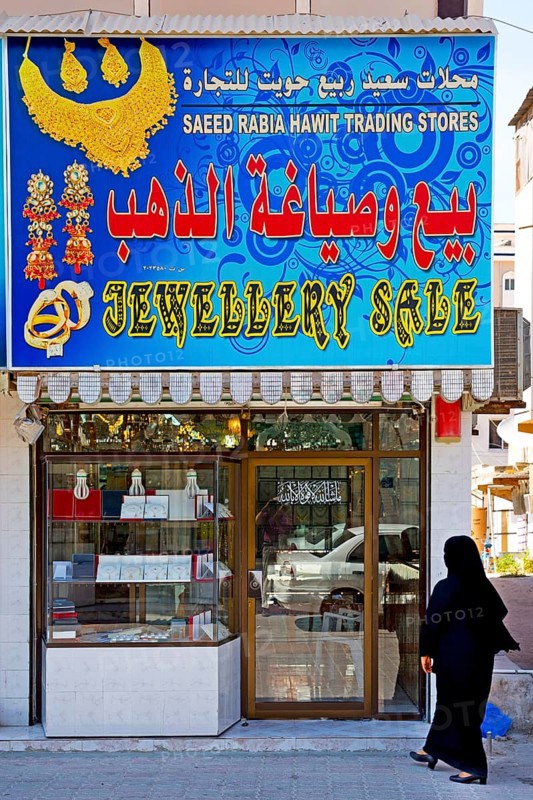 Gold Market