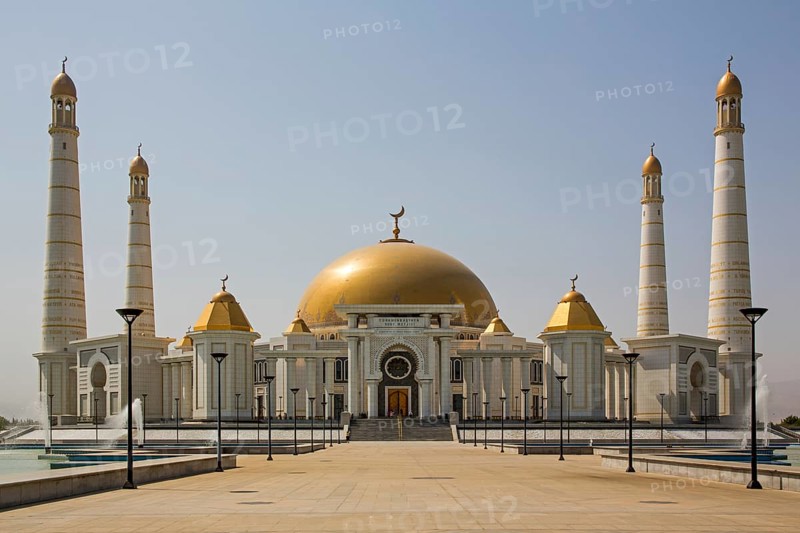 Ruhy Mosque