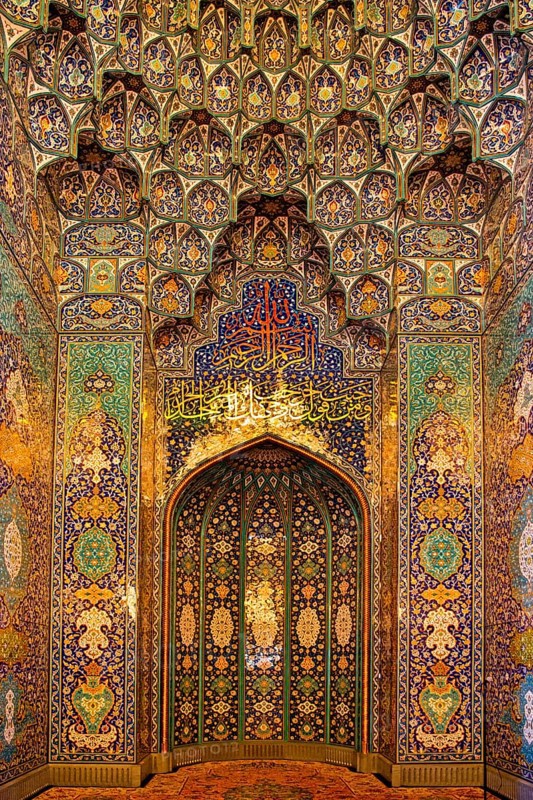 Prayer niche