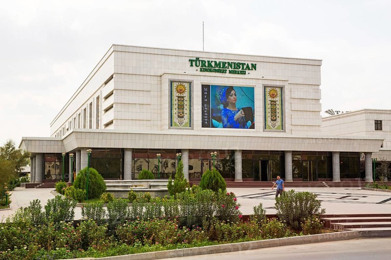 Cinema