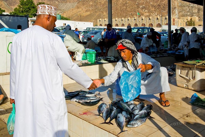 Mutrah Fish Market