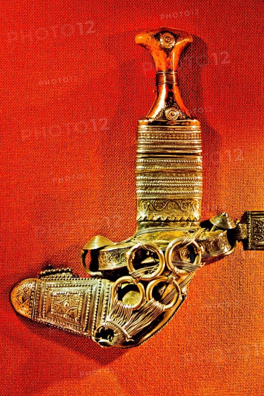 Scimitar