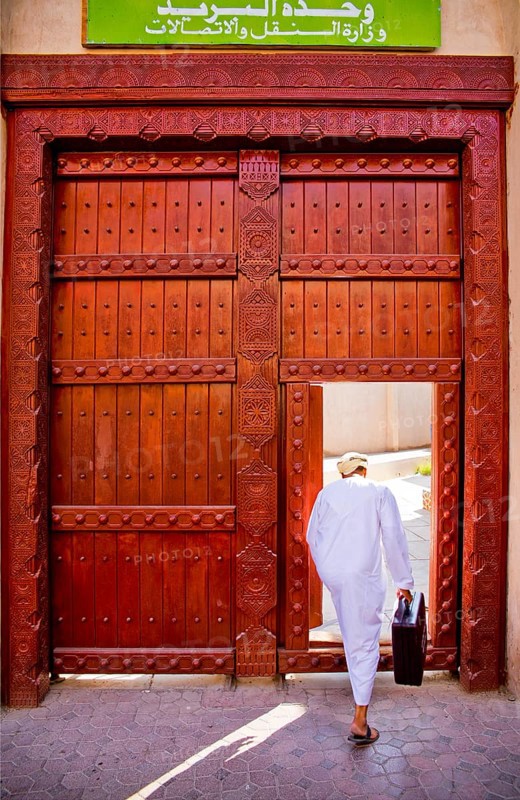 Souk