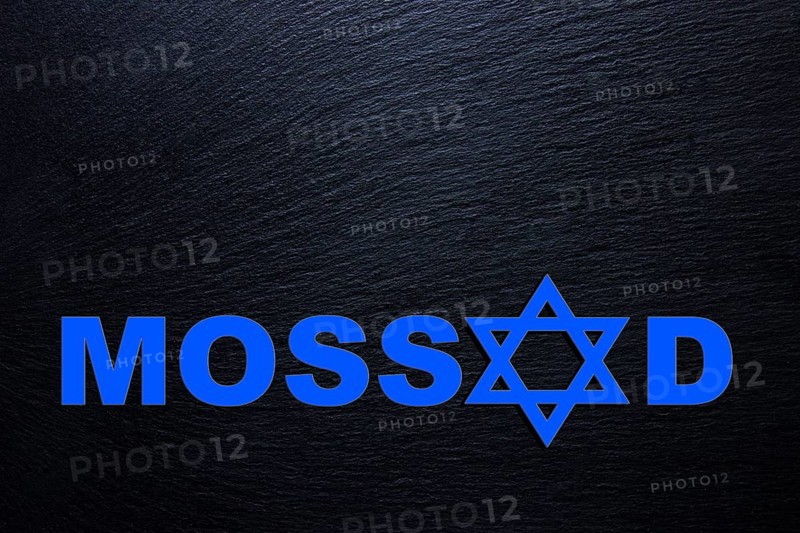 Mossad